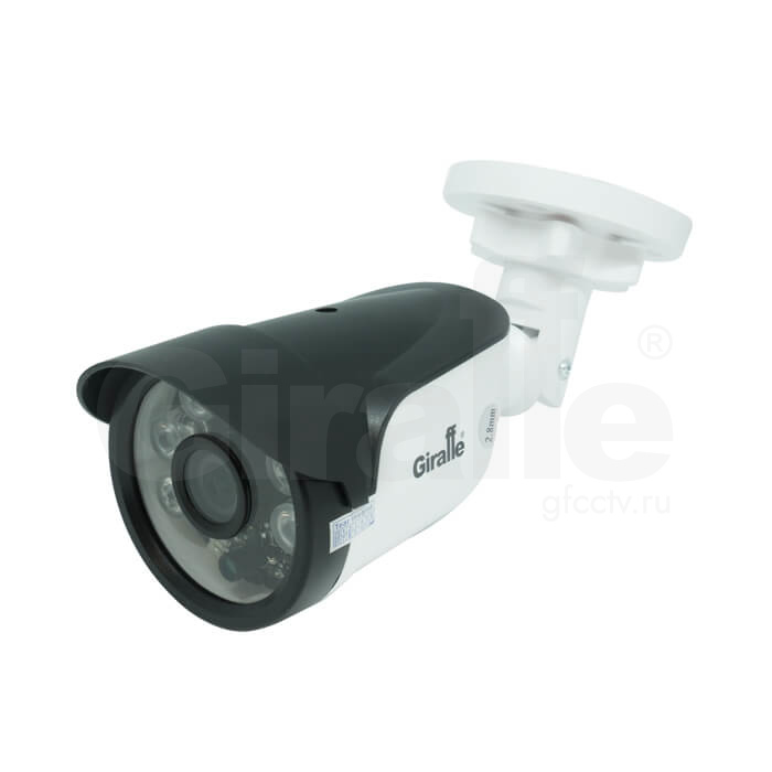 Уличная камера видеонаблюдения GF-IR4353AXM2.0 (2.8)